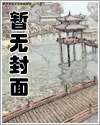 海盐的调料配方